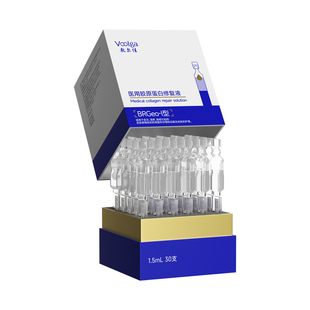 【新品上市】敷尔佳医用胶原蛋白修复液 次抛皮炎痤疮屏障非精华