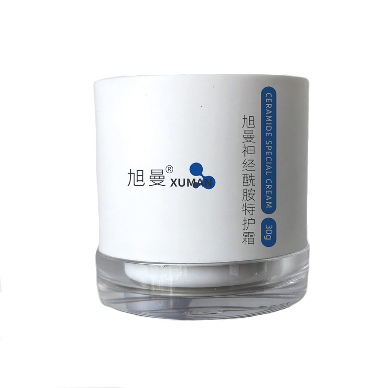 旭曼小黑瓶淡化紧致亮肤霜