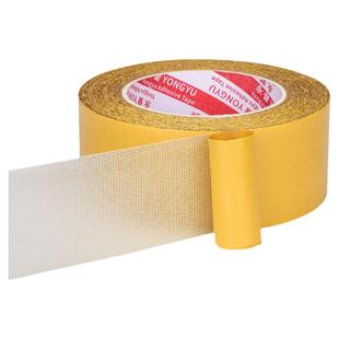 强力布基网格双面胶高粘度胶带婚庆红地毯春联对联固定贴纤维加厚地面地板革地垫专贴无痕不留痕防滑防水胶布