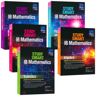 新加坡数学 SAP Study Smart IB Mathematics 聪慧学习 IB课程 代数 统计 函数 微积分 几何 高中数学教辅 数学考试用书 英文原版