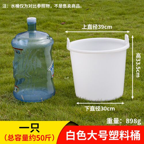 家用老式农用挑粪桶浇菜大水桶牛筋塑料加N厚熟胶尿桶双耳担水桶