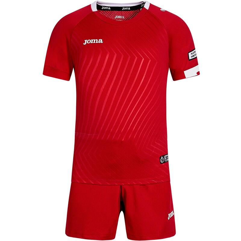 可定制joma荷马足球服男士运动服
