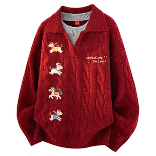 查尔斯桃心翻领假两件毛衣服男女冬季新款马年2026宽松休闲针织衫