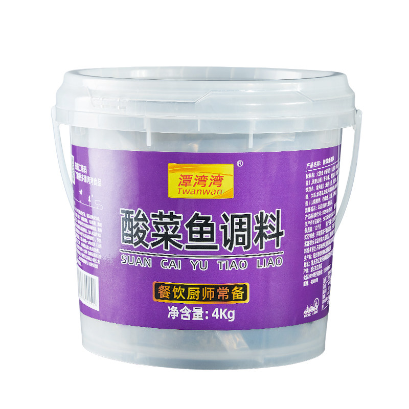 8斤商用老坛酸菜酱牛肉面酸菜鱼酱料酸汤米线调料包酸辣火锅底料