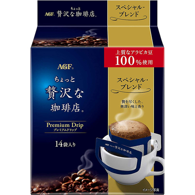 agf日本进口奢华金边挂耳式咖啡