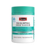 Swisse斯维诗成人深海无腥味鱼油软胶囊保健品中老年营养品降血脂