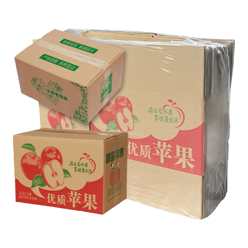 电商专用苹果箱快递水果打包发货箱子牛皮纸箱3/5/10斤水果包装箱