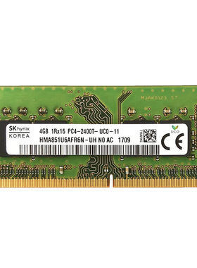 联想thinkpad系列DDR4笔记本内存