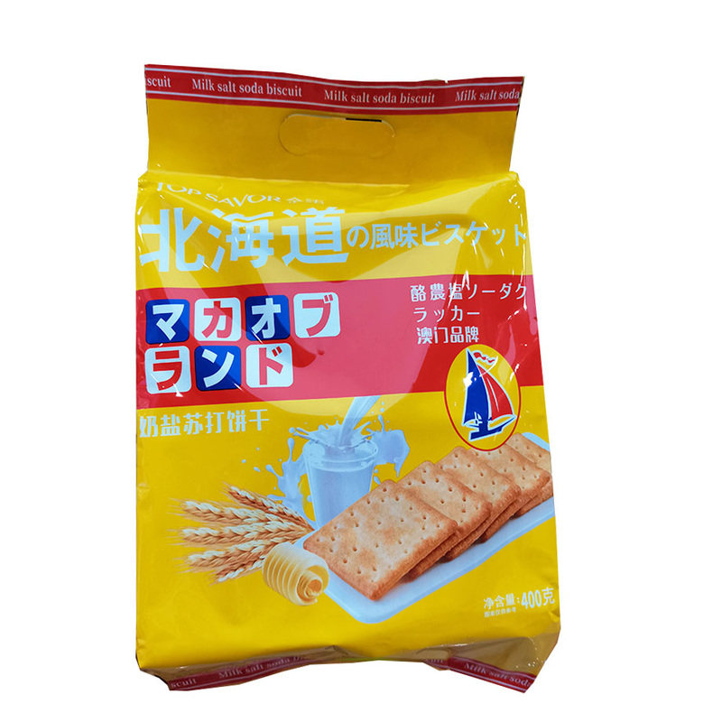 金语木糖醇奶盐味苏打饼干点心