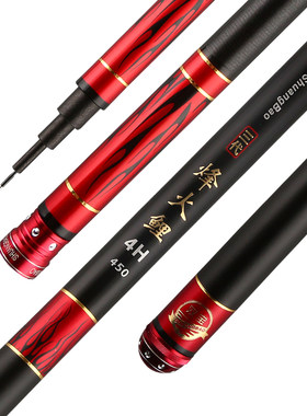 双宝仙踪轻量小综合竿