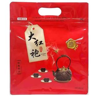 大红袍茶叶 醇香型2022新茶 武夷肉桂乌龙茶岩茶水仙500g浓香散装