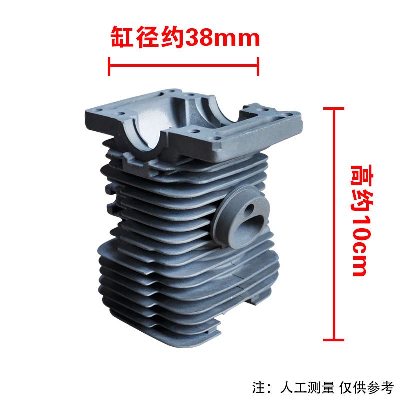 斯蒂尔油锯MS180气缸油锯适用于STIHL MS180 MS180活塞环缸