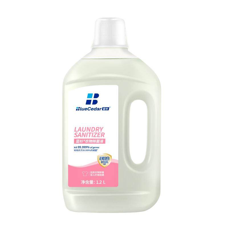 蓝杉衣物除菌液洗衣专用衣服杀菌除螨非衣物消毒液茉莉季铵盐