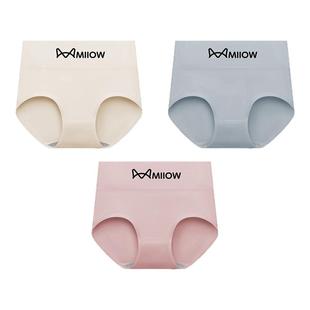 猫人高腰内裤女纯棉高腰收腹10A抗菌女士提臀透气女生三角短裤头