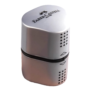 辉柏嘉新款3孔卷笔刀转笔刀专业削彩铅铅笔素描铅笔手动削铅笔器儿童削笔刀小学生文具用品多功能削笔器