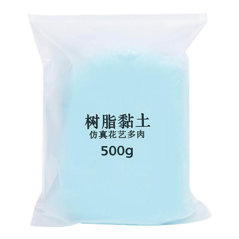 大包500g水晶树脂粘土免烤马卡龙半透色制作食玩人偶多肉黏土套装