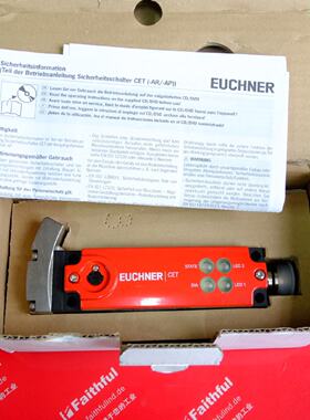议价Euchner CET3-AR-CRA-AH-50X-SH-C2375-115202 安士能安全模