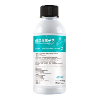 补钙脱壳素虾离子水产养殖