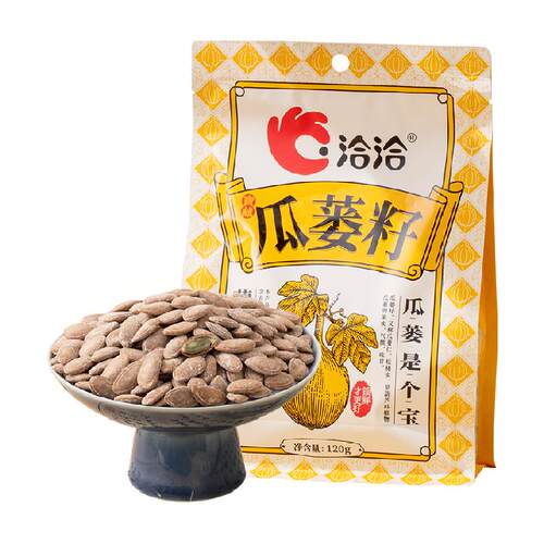 洽洽瓜蒌籽奶香风味120g袋中袋瓜蒌子非吊瓜子坚果炒货零食恰恰