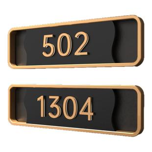 新中式号码牌门牌家用亚克力家用装饰门牌订制酒店宾馆包厢房间号定制高档小区别墅民宿门牌亚克力数字牌定制
