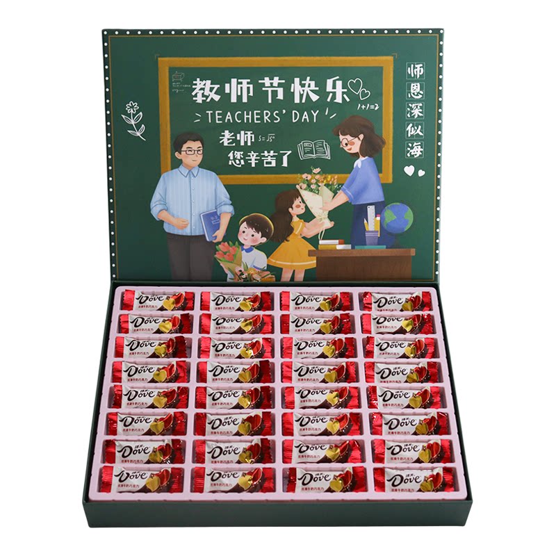 Dove德芙巧克力礼盒装中秋节礼物