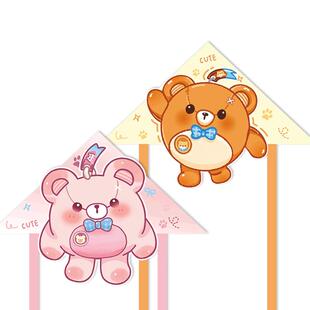 2026年新款风筝蛋仔派对仔仔熊风筝少女心小女孩可爱异形风筝