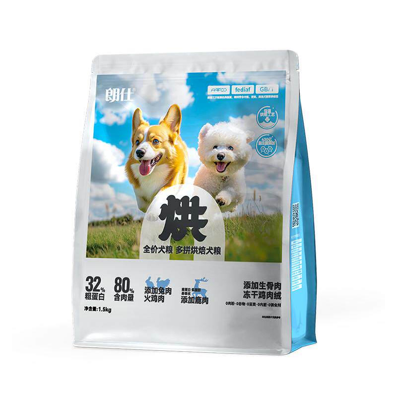 (生骨肉添加)朗仕烘焙狗粮