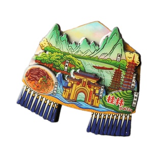 城市冰箱磁贴北京上海哈尔滨武汉青岛洛阳苏州桂林昆明文创伴手礼