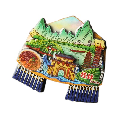 城市冰箱磁贴北京上海哈尔滨武汉青岛洛阳苏州桂林昆明文创伴手礼