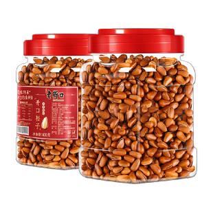 老街口东北开口松子400g手剥大颗粒每日坚果炒货干果孕妇零食年货