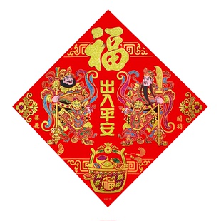 2026新款绒布带背胶门神贴新年春节单门大门防盗门年画镇宅门贴