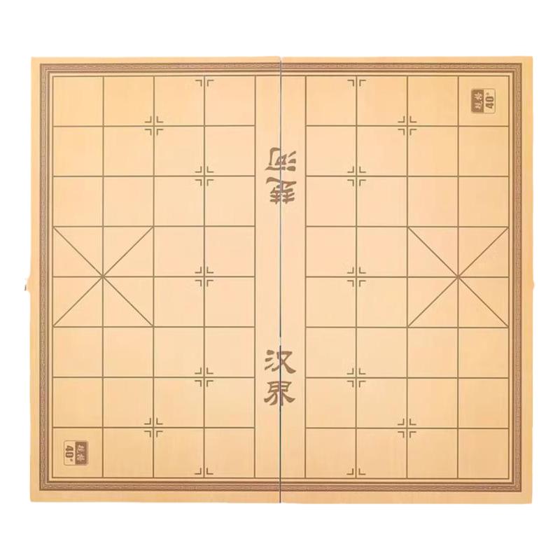 中国象棋实木成人学生儿童益智玩具橡棋套装便携式木质折叠棋盘