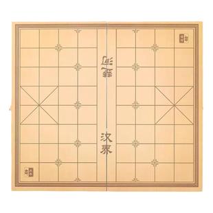 中国象棋实木成人学生儿童益智玩具橡棋套装便携式木质折叠棋盘