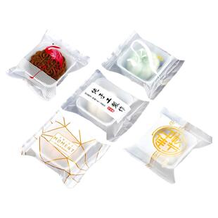 中秋月饼包装袋50g80g100g蛋黄酥冰皮绿豆糕机封袋透明吸塑托袋子