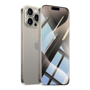 【无纹水凝】适用苹果17promax钢化膜iPhone17手机膜苹果16新款全屏苹果15pro解锁防摔ip13pro保护贴膜14plus