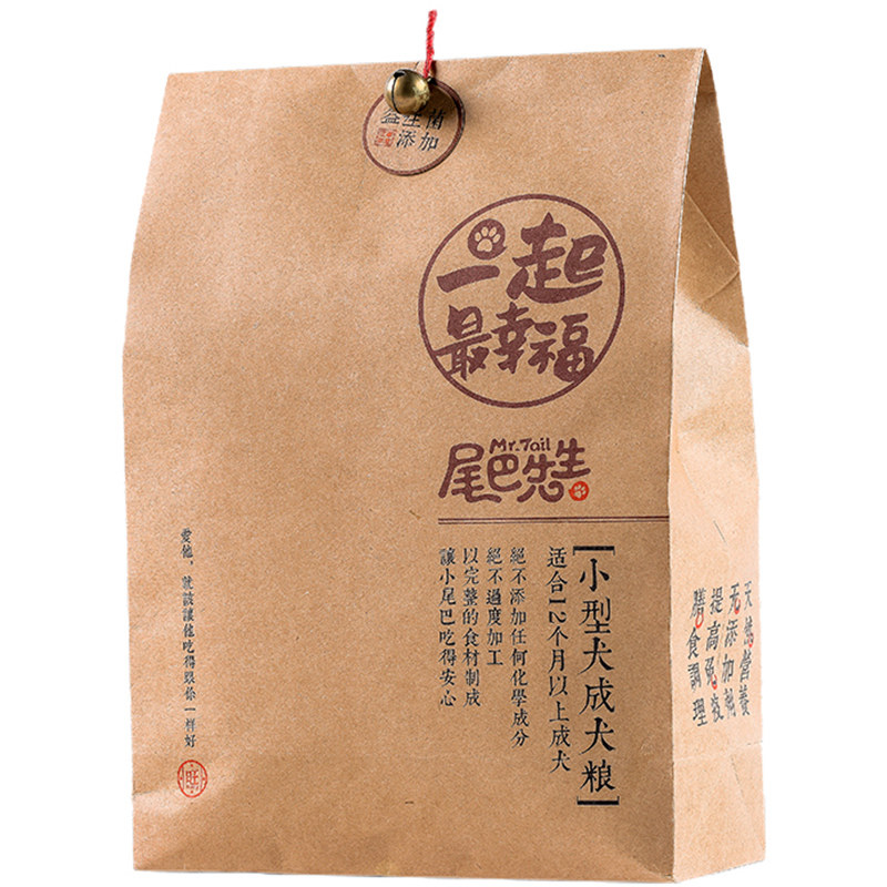 尾巴先生粮泰迪法雪纳瑞成犬