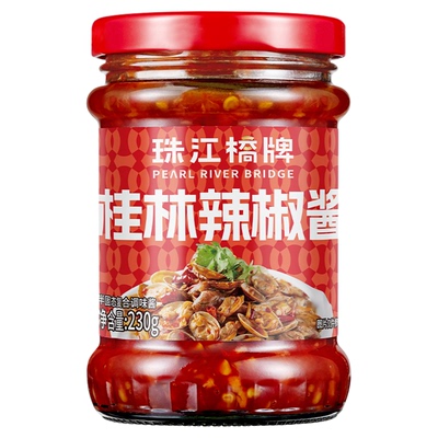 珠江桥牌蒜蓉辣椒酱低脂240g*2罐