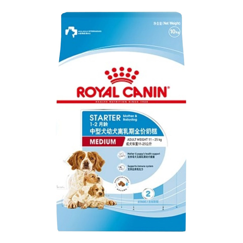 皇家奶糕幼犬粮小型犬狗粮泰迪比熊通用MISJ301离乳期专用狗粮