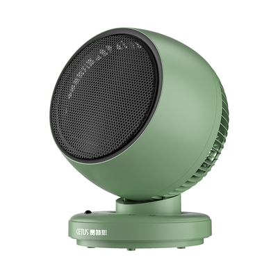 节能客厅速热小型卧室取暖器