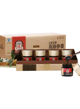 【六年根高丽参】韩国进口正官庄高丽参膏30g4瓶长辈红参皂苷礼盒