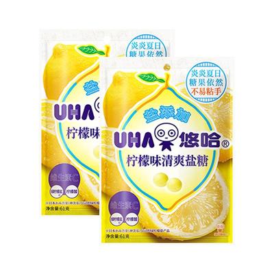 UHA悠哈官方旗舰店进口清爽美味加盐柠檬味清爽盐糖61g*2组合