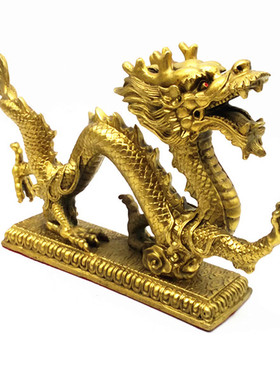 黄铜青龙摆件神龙座黄铜风水龙汉龙盘龙福龙摆家居客厅办公室礼品