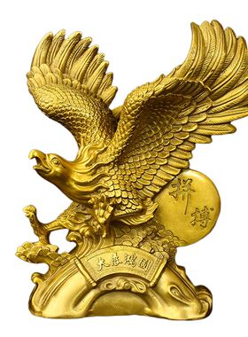 大号铜鹰摆件大展宏图拼搏老鹰