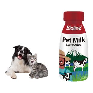 bioline宠物牛奶斑斓狗狗专用零食猫咪小狗幼犬幼猫喝的牛奶0乳糖