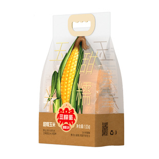 三胖蛋甜糯玉米1.82kg礼袋装真空包装黄玉米粗粮杂粮代餐早餐苞米