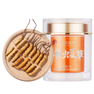 【正宗同仁堂品牌】北京同仁堂冬虫夏草冻干断草5g冬虫夏草滋补