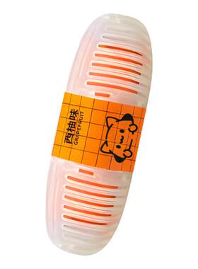 可冲水300次-马桶除臭去异味留香