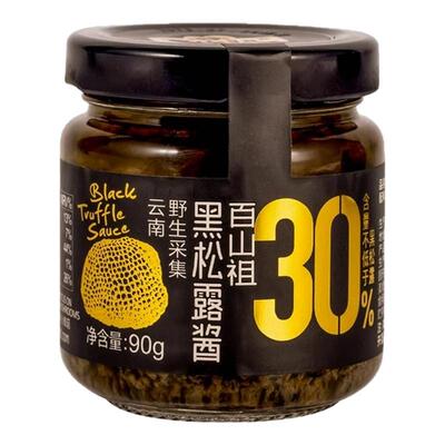 百山祖黑松露酱山姆黑松酱蘑菇酱意大利面酱牛排酱黑松露炒饭酱