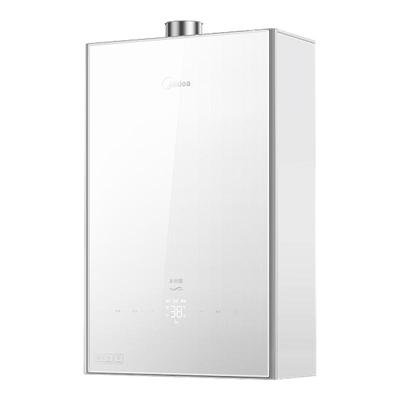 美的燃气热水器家用天然气热水器恒温洗澡增压水低噪零冷水MK6A