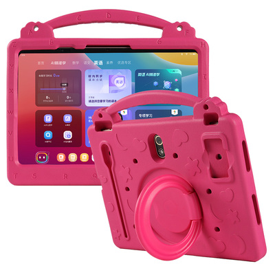 学而思平板儿童卡通防摔套